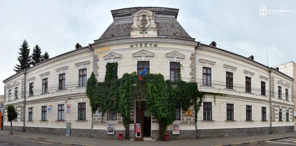 Muzeul Istorie Suceava